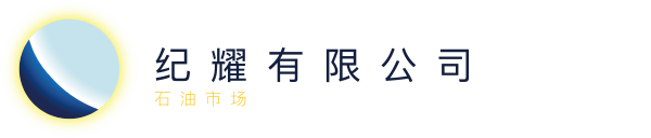 INVESTIGATIVE RESEARCH AND ADVISORY FIRM